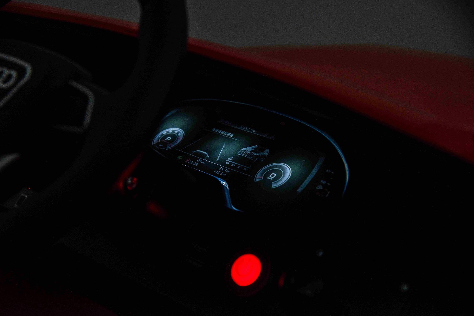 Mașină electrică de jucărie Audi Q7 roșu, 1 loc, suspensie independentă, baterie 12V, telecomandă, 2 motoare de 35 W, lumini LED, intrare USB/AUX pe MP3 player, model cu licență - imagine 12