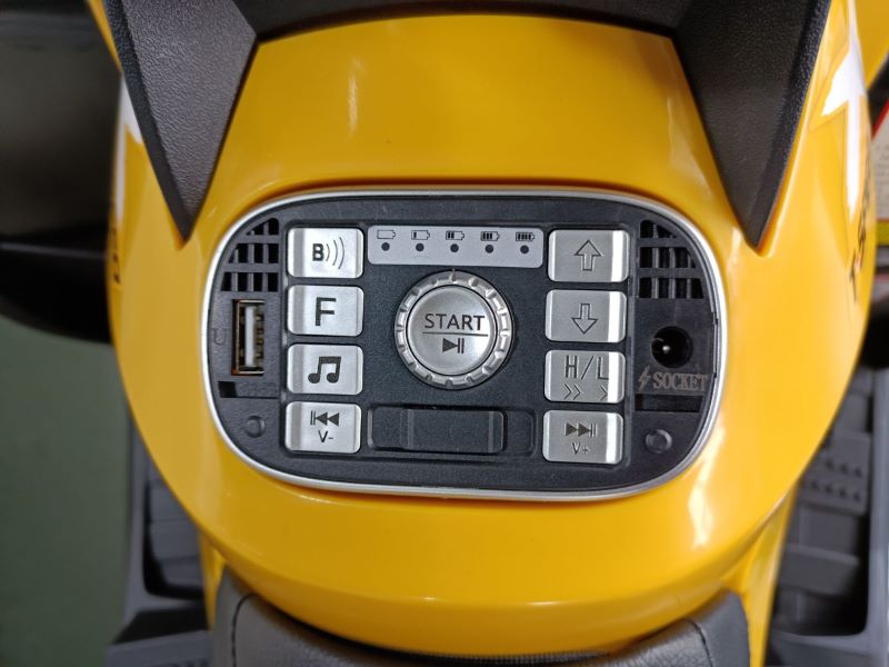 ATV electric pentru copii cu 2 locuri XT-SPEED FAST EDITION 320W 24V 4x4 cu viteza maxima 9km/h si cu cupa detasabila (s615) Galben - imagine 6
